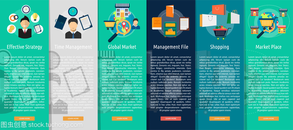 營銷管理視角下的縱向橫幅廣告 概念、策略與優化