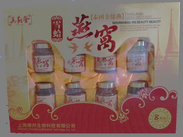 生活日用品與電子產品 一站式優(yōu)惠采購方案